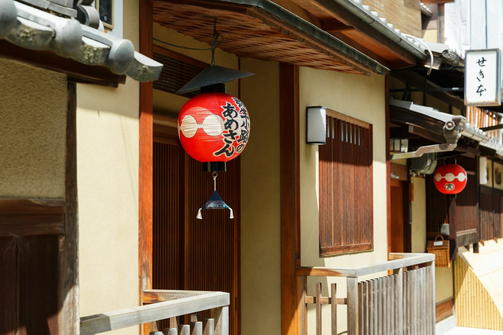 Hotel In Kyoto Sasarindou Dış mekan fotoğraf